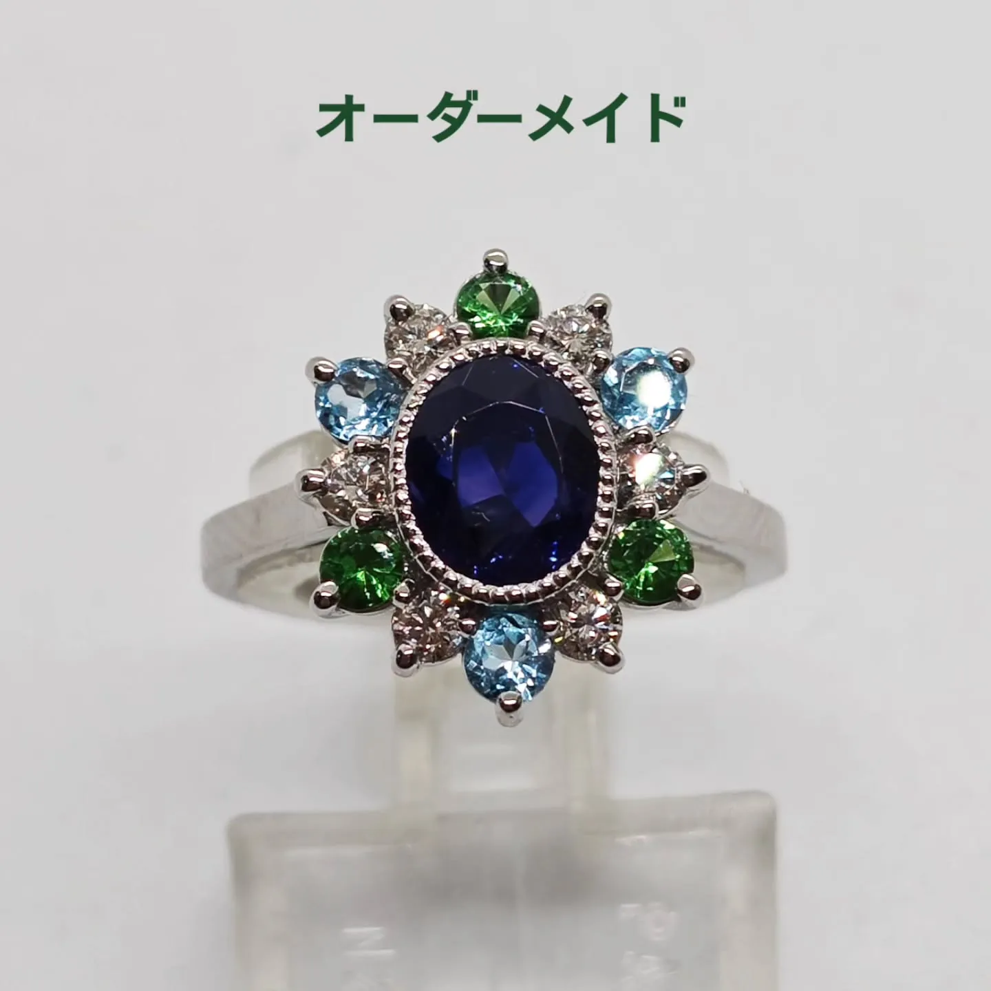 オーダーメイド